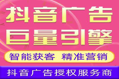 百度广告推广费用预算技巧